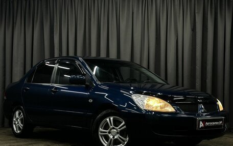 Mitsubishi Lancer IX, 2006 год, 449 777 рублей, 3 фотография