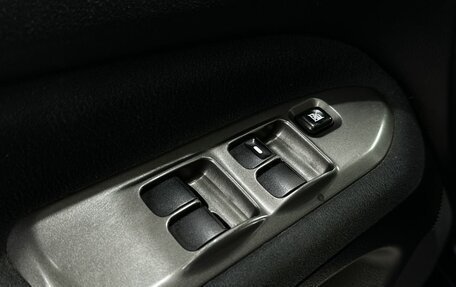 Mitsubishi Lancer IX, 2006 год, 449 777 рублей, 15 фотография