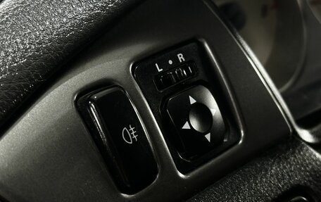 Mitsubishi Lancer IX, 2006 год, 449 777 рублей, 16 фотография