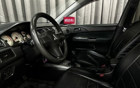 Mitsubishi Lancer IX, 2006 год, 449 777 рублей, 9 фотография