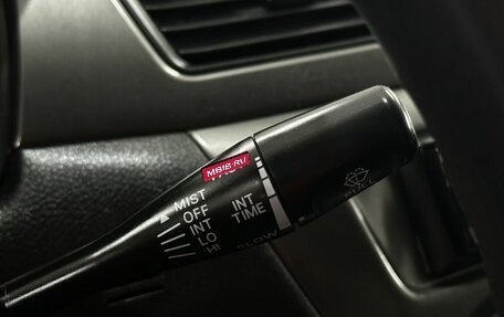 Mitsubishi Lancer IX, 2006 год, 449 777 рублей, 19 фотография