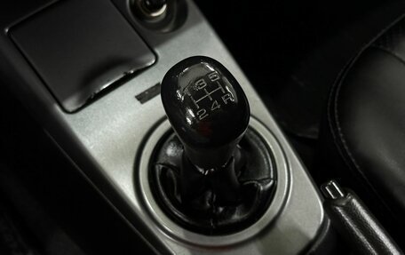 Mitsubishi Lancer IX, 2006 год, 449 777 рублей, 22 фотография