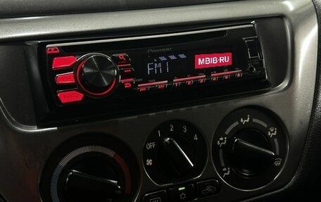 Mitsubishi Lancer IX, 2006 год, 449 777 рублей, 20 фотография