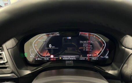 BMW X4, 2024 год, 8 240 000 рублей, 17 фотография