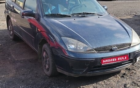 Ford Focus IV, 2005 год, 250 000 рублей, 1 фотография