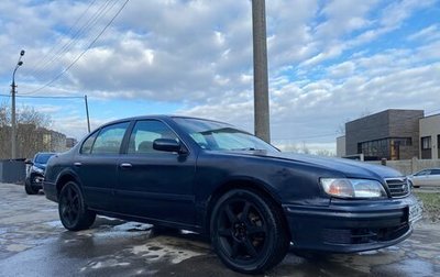 Nissan Cefiro II, 1997 год, 240 000 рублей, 1 фотография