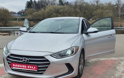 Hyundai Elantra VI рестайлинг, 2017 год, 1 850 000 рублей, 1 фотография