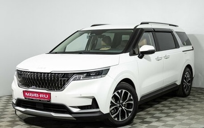 KIA Carnival, 2021 год, 4 740 000 рублей, 1 фотография