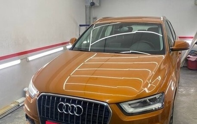 Audi Q3, 2013 год, 2 590 000 рублей, 1 фотография