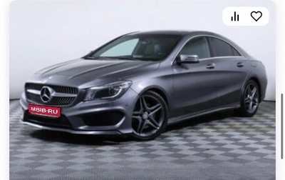 Mercedes-Benz CLA, 2014 год, 1 800 000 рублей, 1 фотография