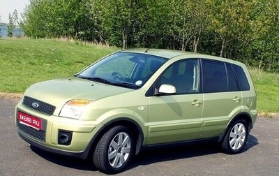 Ford Fusion I, 2005 год, 310 000 рублей, 1 фотография