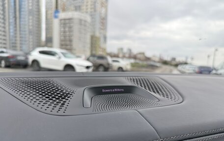 BMW X7, 2021 год, 10 700 000 рублей, 15 фотография