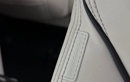 BMW X7, 2021 год, 10 700 000 рублей, 18 фотография