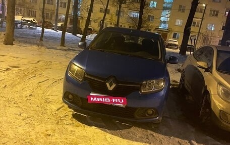 Renault Sandero II рестайлинг, 2014 год, 630 000 рублей, 4 фотография