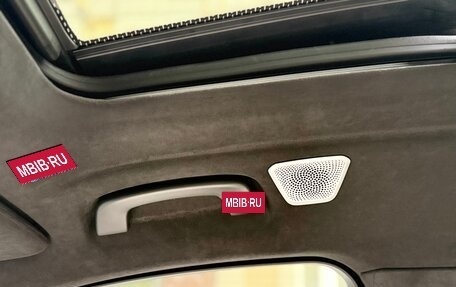 BMW X7, 2021 год, 10 700 000 рублей, 24 фотография