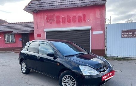 Honda Civic VII, 2002 год, 299 000 рублей, 2 фотография