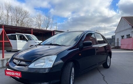 Honda Civic VII, 2002 год, 299 000 рублей, 3 фотография