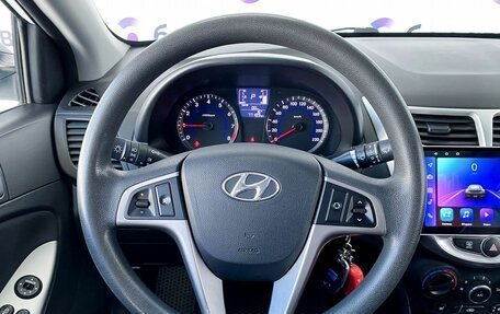 Hyundai Solaris II рестайлинг, 2015 год, 1 190 000 рублей, 9 фотография