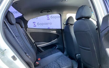 Hyundai Solaris II рестайлинг, 2015 год, 1 190 000 рублей, 13 фотография