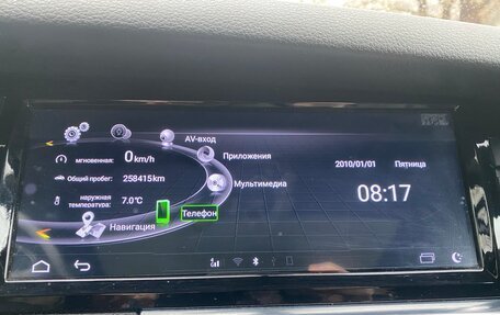 Audi Q7, 2014 год, 1 899 000 рублей, 7 фотография