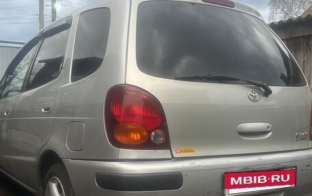 Toyota Corolla Spacio II, 1999 год, 417 000 рублей, 3 фотография