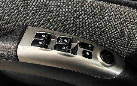 KIA Sportage II, 2010 год, 759 000 рублей, 14 фотография