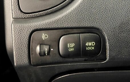 KIA Sportage II, 2010 год, 759 000 рублей, 15 фотография