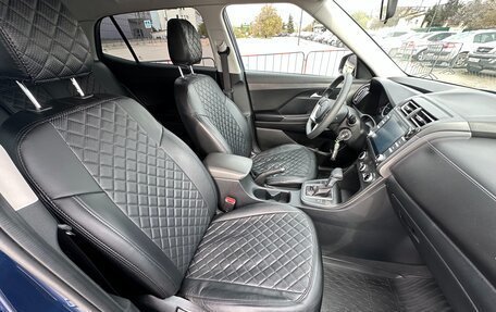 Hyundai Creta, 2021 год, 2 397 000 рублей, 24 фотография