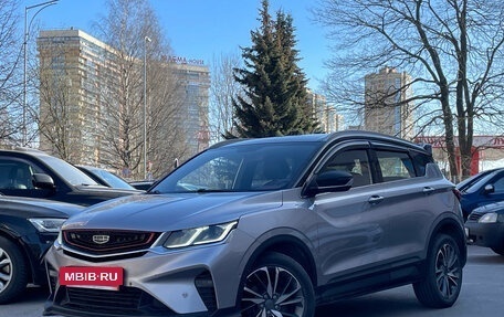 Geely Coolray I, 2020 год, 1 399 000 рублей, 2 фотография