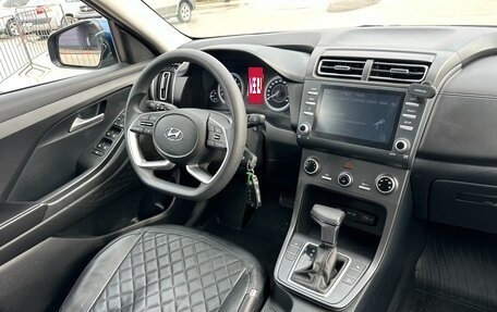 Hyundai Creta, 2021 год, 2 397 000 рублей, 23 фотография