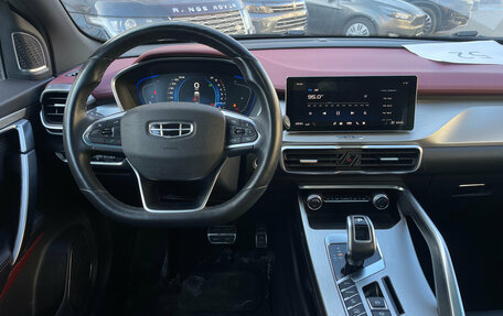 Geely Coolray I, 2020 год, 1 399 000 рублей, 8 фотография