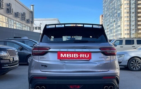 Geely Coolray I, 2020 год, 1 399 000 рублей, 6 фотография