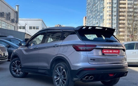 Geely Coolray I, 2020 год, 1 399 000 рублей, 3 фотография