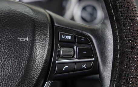 BMW 5 серия, 2012 год, 1 650 000 рублей, 24 фотография