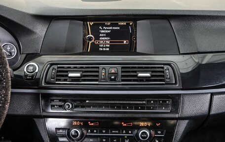 BMW 5 серия, 2012 год, 1 650 000 рублей, 32 фотография