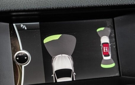 BMW 5 серия, 2012 год, 1 650 000 рублей, 38 фотография