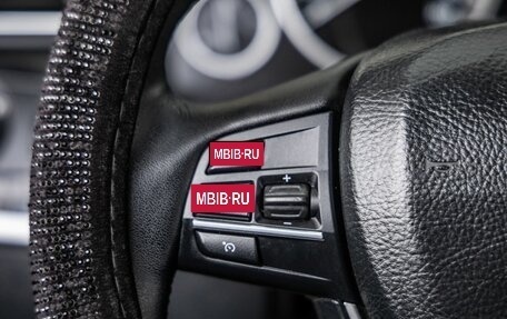 BMW 5 серия, 2012 год, 1 650 000 рублей, 23 фотография