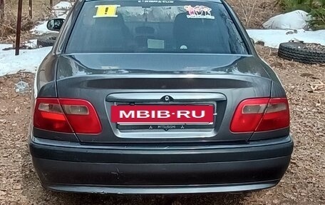 Mitsubishi Carisma I, 2003 год, 235 000 рублей, 2 фотография