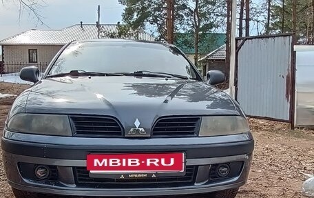 Mitsubishi Carisma I, 2003 год, 235 000 рублей, 15 фотография