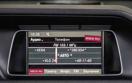 Mercedes-Benz E-Класс, 2013 год, 1 948 000 рублей, 29 фотография