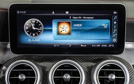 Mercedes-Benz C-Класс AMG, 2018 год, 3 089 000 рублей, 28 фотография