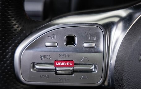 Mercedes-Benz C-Класс AMG, 2018 год, 3 089 000 рублей, 23 фотография