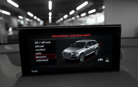 Audi Q7, 2017 год, 3 480 000 рублей, 20 фотография