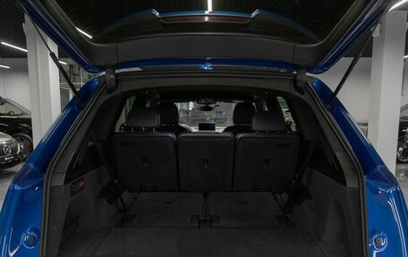 Audi Q7, 2017 год, 3 480 000 рублей, 26 фотография