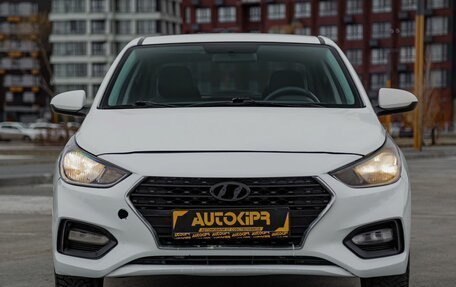 Hyundai Solaris II рестайлинг, 2017 год, 765 000 рублей, 3 фотография