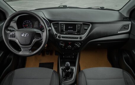 Hyundai Solaris II рестайлинг, 2017 год, 765 000 рублей, 8 фотография