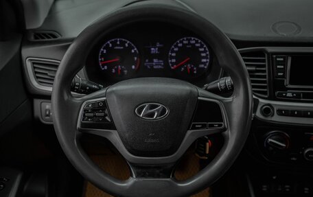 Hyundai Solaris II рестайлинг, 2017 год, 765 000 рублей, 7 фотография