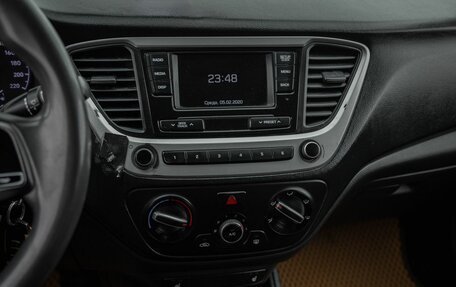 Hyundai Solaris II рестайлинг, 2017 год, 765 000 рублей, 9 фотография