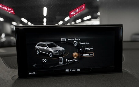 Audi Q7, 2017 год, 3 480 000 рублей, 17 фотография