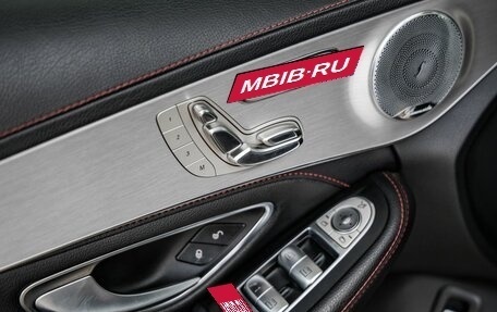 Mercedes-Benz C-Класс AMG, 2018 год, 3 089 000 рублей, 17 фотография